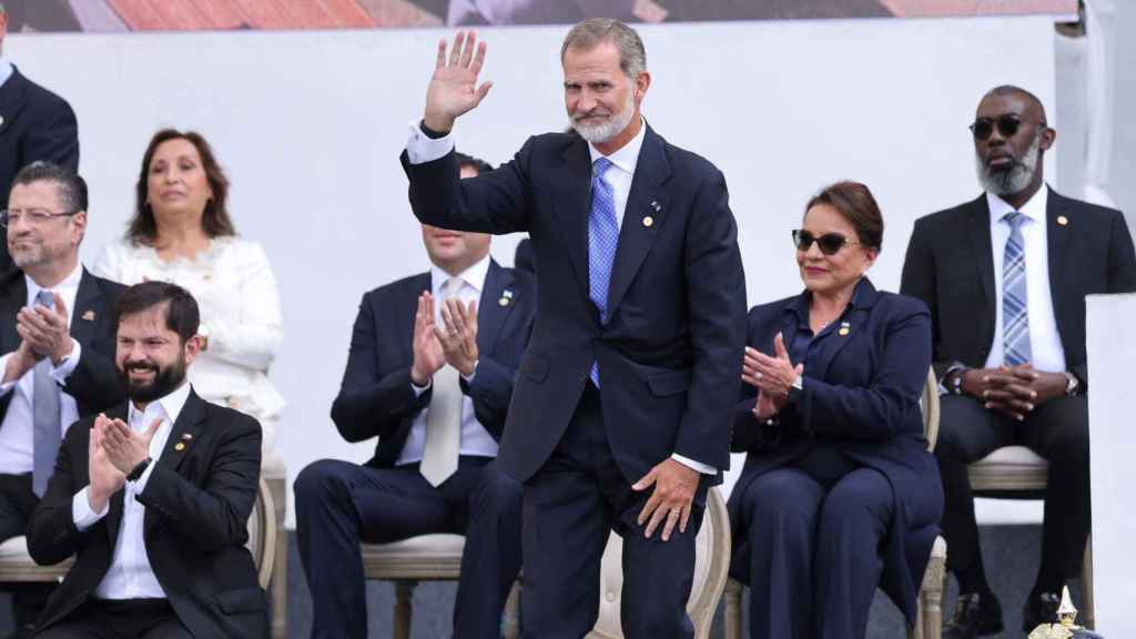 Le roi Felipe VI lors de l'investiture de Gustavo Petro comme président de la Colombie.