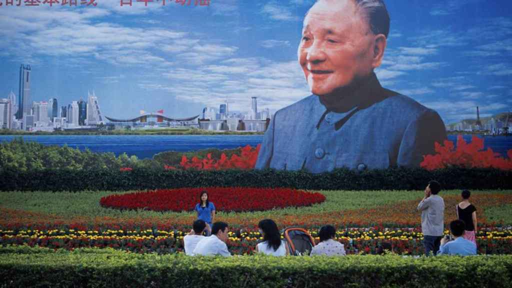 Affiche dédiée à Deng Xiaoping dans la ville de Shenzhen.