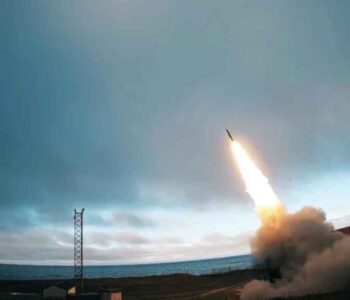 Les États-Unis vont envoyer des missiles d'une portée de 150